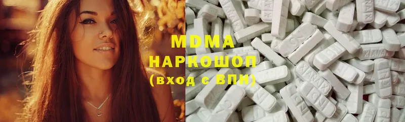 MDMA VHQ  OMG рабочий сайт  Весьегонск 